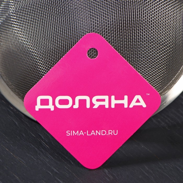 Сито для просеивания с ручкой Доляна «Фире», d=13 см, нержавеющая сталь, цвет серебристый Сито для просеивания с ручкой Доляна «Фире», d=13 см, нержавеющая сталь, цвет серебристый