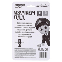 Светофор с машинками &laquo;Изучаем ПДД&raquo;, световые эффекты, русский чип, МИКС