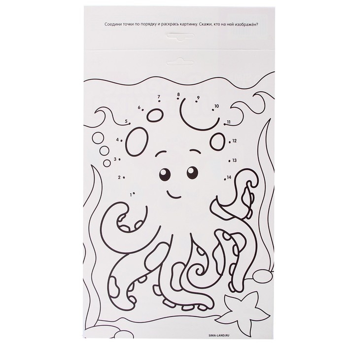 Игра на липучках &laquo;Счёт&raquo;, МИНИ, 9 деталей