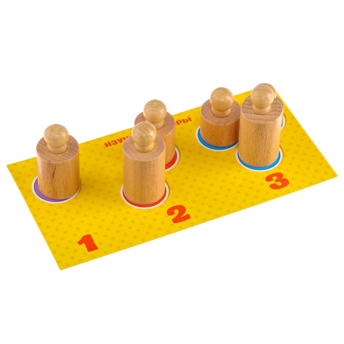 Набор цилиндров Монтессори №1, 14×7 см Набор цилиндров Монтессори №1, 14×7 см