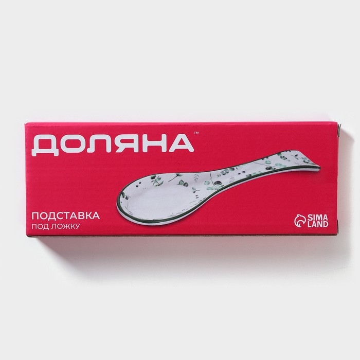 Подставка под ложку Доляна &laquo;Пташка&raquo;, 22,5&times;7,5&times;2,5 см