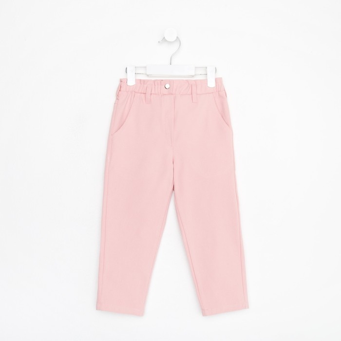 Джинсы для девочки KAFTAN, размер 28 (86-92 см), цвет розовый