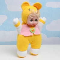 Кукла мягкая "Маша в костюме с ушами" для девочек, резина, текстиль, 40 см, микс Кукла мягкая "Маша в костюме с ушами" для девочек, резина, текстиль, 40 см, микс