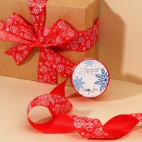 Лента атласная &laquo;Ёлочные украшения&raquo;, красная , 4 см &times; 5 м