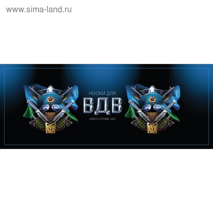Носки в банке "ВДВ"  (мужские, цвет черный)