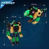 Набор роботов &laquo;Герои&raquo;, трансформируются