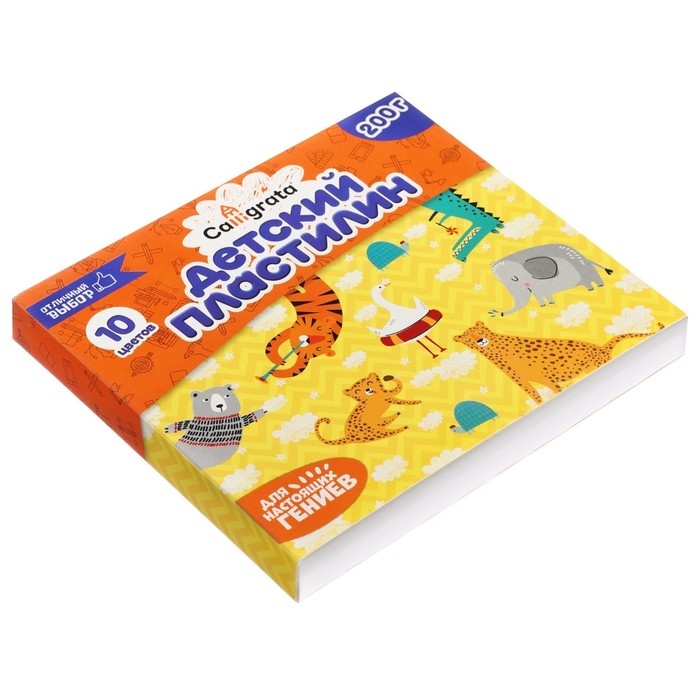 Пластилин Calligrata, 10 цветов, 200 г Пластилин Calligrata, 10 цветов, 200 г