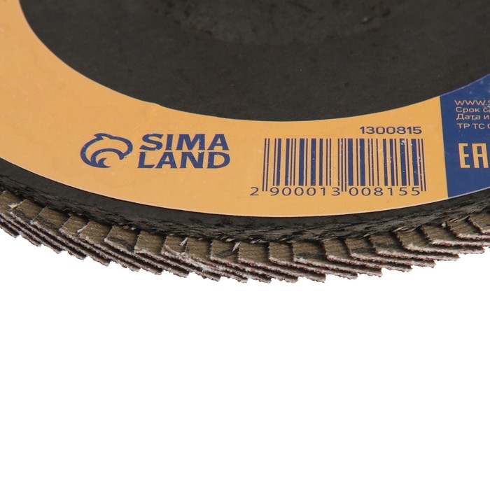 Круг лепестковый торцевой ТУНДРА, 180 х 22 мм, Р80 Круг лепестковый торцевой ТУНДРА, 180 х 22 мм, Р80