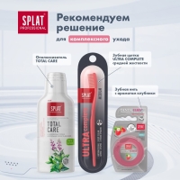 Зубная паста Splat Professional Compact "Ультракомплекс", 40 мл Зубная паста Splat Professional Compact "Ультракомплекс", 40 мл