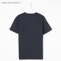 Футболка мужская KAFTAN "Best man", р. 52