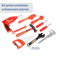 Игровой модуль в чемодане &laquo;Умелец Я&raquo;, 69 элементов, со звуковыми эффектами, работает от батареек