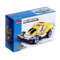 Конструктор инерционный Механо &laquo;Тачки&raquo;, 50 деталей цвет жёлтый