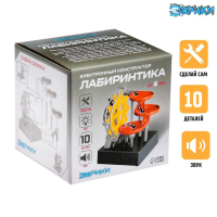 Конструктор электронный &laquo;Лабиринтика&raquo;, световые и звуковые эффекты, 10 деталей