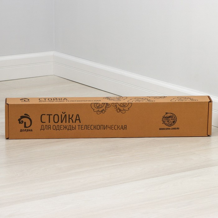 Стойка - вешалка для одежды Доляна, подставка для обуви, телескопическая балка 80(145) см, высота 90(160) см, ширина 43 см