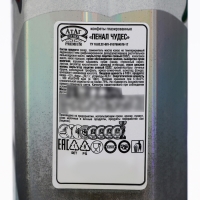 Новый год. Конфеты глазированные "Пенал чудес", МИКС, 100 г