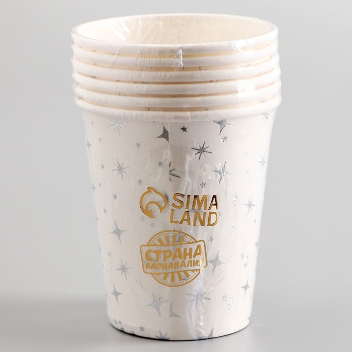 Стаканы бумажные «С днём рождения» с серебрянными звёздами, 6 шт. Стаканы бумажные «С днём рождения» с серебрянными звёздами, 6 шт.