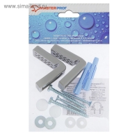 Комплект крепления унитаза к полу MasterProf ИС.130183, скрытый Комплект крепления унитаза к полу MasterProf ИС.130183, скрытый