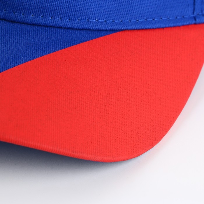 Кепка &laquo;President&raquo;, триколор
