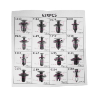 Клипсы и пистоны крепежные, 16 видов, набор 625 шт