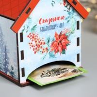 Новогодний чайный домик "Сказочного благополучия" 10,5х9,5х12 см Новогодний чайный домик "Сказочного благополучия" 10,5х9,5х12 см