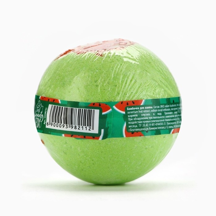 Бомбочка для ванны &laquo;Арбузный фреш&raquo;, 130 г, аромат арбуза, BEAUTY FОХ