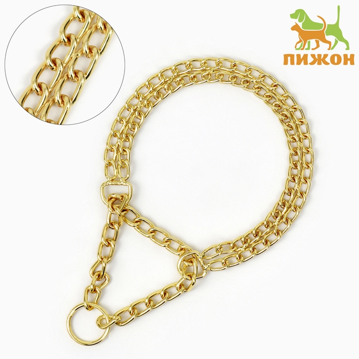 Ошейник - полуудавка металлический двухрядный, 40 см, толщина проволоки 2 мм, золотистый Ошейник - полуудавка металлический двухрядный, 40 см, толщина проволоки 2 мм, золотистый