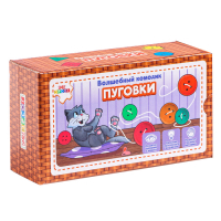 Волшебный комодик &laquo;Пуговки&raquo;, 64 пуговки