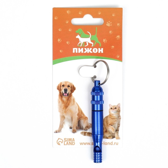 Свисток с регулируемой тональностью, 7,6 х 1,2 см, синий Свисток с регулируемой тональностью, 7,6 х 1,2 см, синий