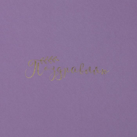 Набор шляпных коробок для цветов 5 в 1, упаковка подарочная, &laquo;Мрамор&raquo;, 14 х 13 см - 22 х 19,5 см