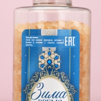 Подарочный набор косметики &laquo;С Новым Годом!&raquo;, соль для ванны 220 г и бомбочки для ванны 4 х 40 г , ЧИСТОЕ СЧАСТЬЕ