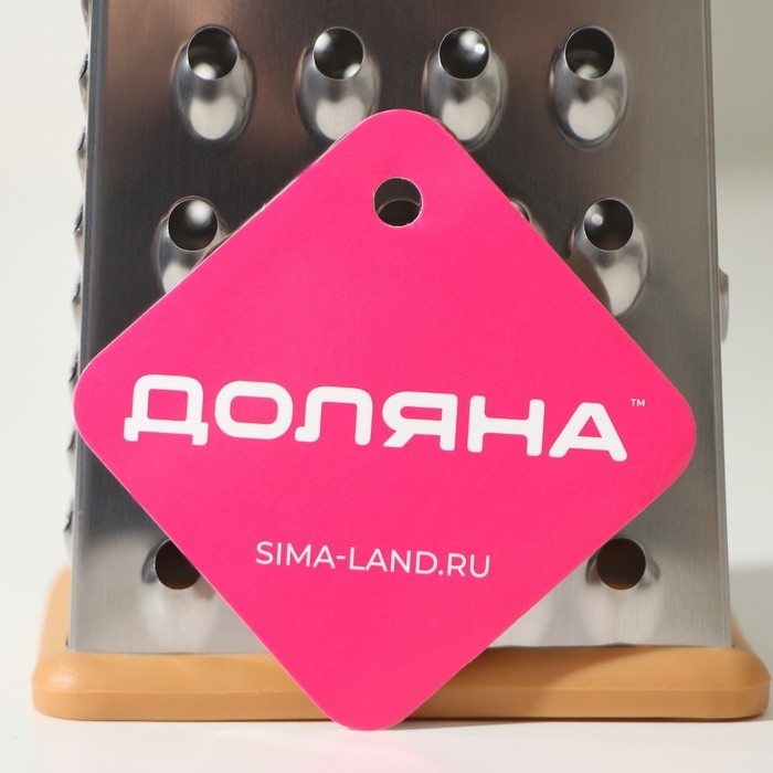 Тёрка четырёхгранная Доляна &laquo;Деревенька&raquo;, 22&times;9 см, цвет коричневый