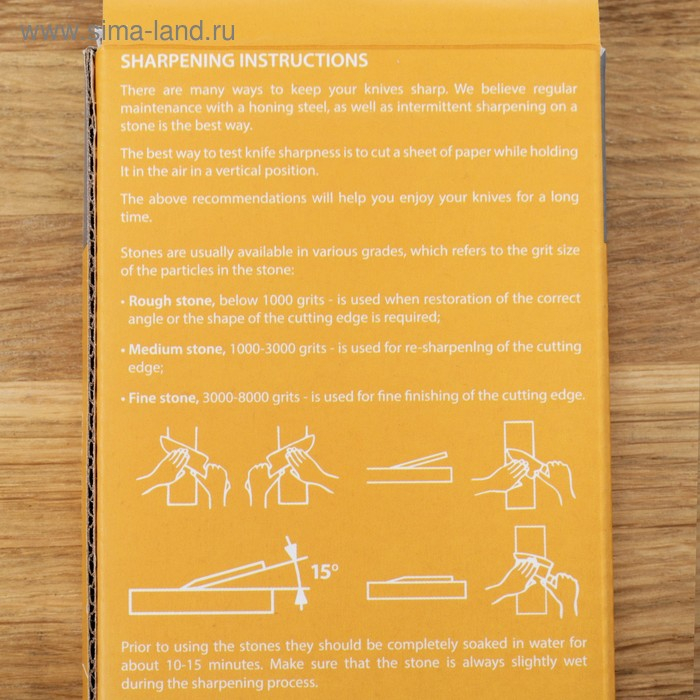 Камень точильный Samura, SWS-400-K, водный однослойный, зернистость 400 Камень точильный Samura, SWS-400-K, водный однослойный, зернистость 400