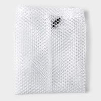 Мешок для стирки белья Доляна, 30&times;40 см, крупная сетка, цвет белый