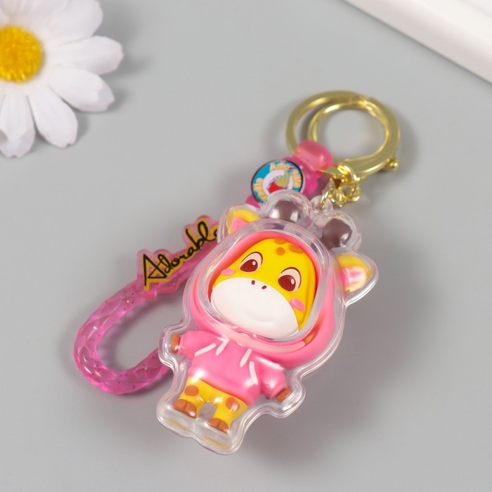 Брелок резина с карабином, ремешком Брелок резина с карабином, ремешком "Жирафик в розовой толстовке" 7х4х3 см