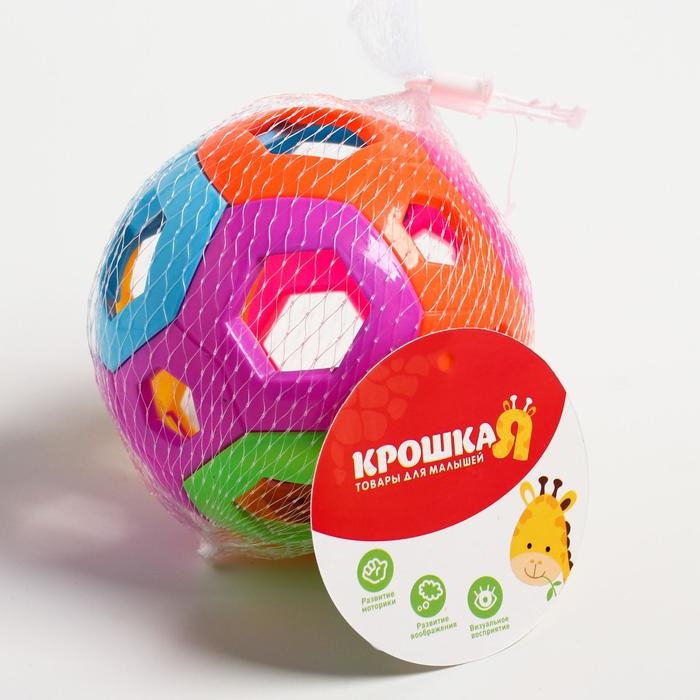 Погремушка &laquo;Яркий шар&raquo;, Крошка Я