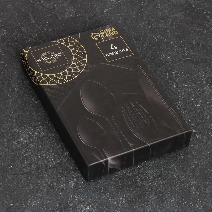 Набор столовых приборов из нержавеющей стали Magistro «Эсквайр», 4 предмета, цвет хамелеон Набор столовых приборов из нержавеющей стали Magistro «Эсквайр», 4 предмета, цвет хамелеон