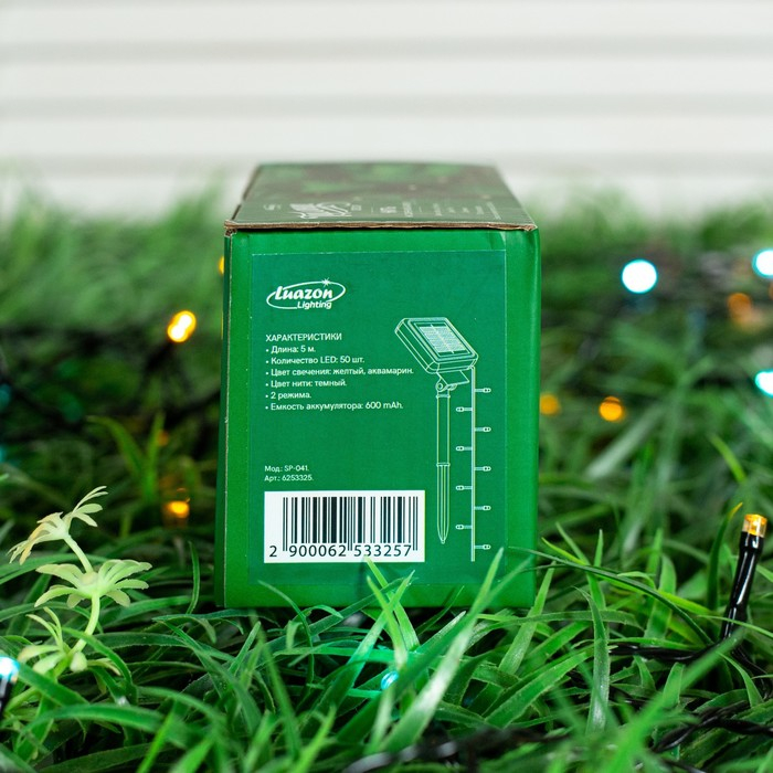 Гирлянда &laquo;Нить&raquo; 5 м, IP44, тёмная нить, 50 LED, свечение жёлтое/аквамарин, 2 режима, солнечная батарея