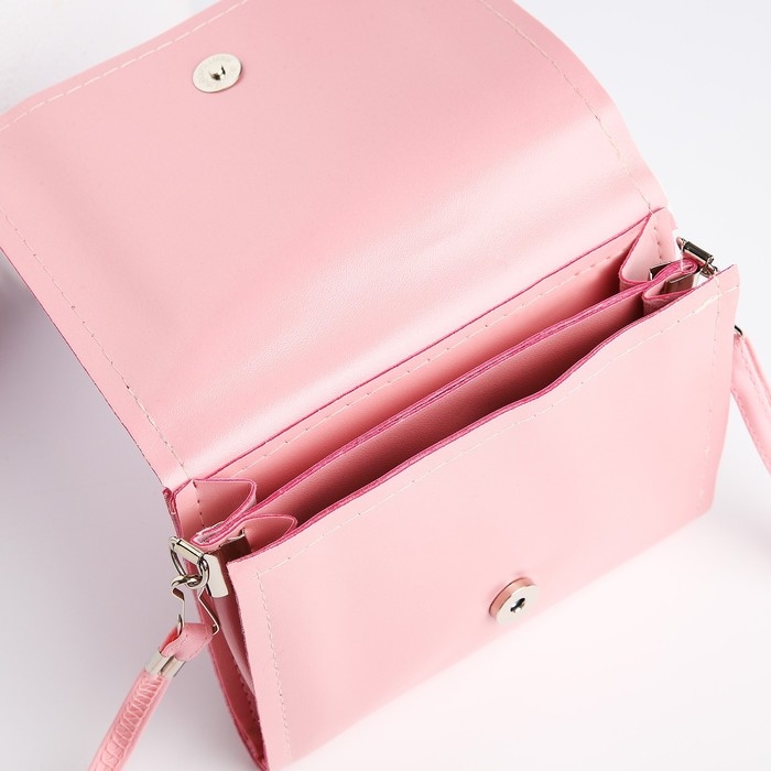 Сумка детская для девочки "Кошечка", на клапане, цвет розовый