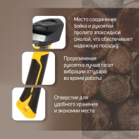 Колун кованый ТУНДРА, клиновидная форма, фиберглассовое 3К топорище 43 см, 1 кг