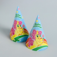 Набор бумажной посуды одноразовый С днём рождения», пони: 6 тарелок, 6 стаканов, 6 колпаков, 1 гирлянда Набор бумажной посуды одноразовый С днём рождения», пони: 6 тарелок, 6 стаканов, 6 колпаков, 1 гирлянда