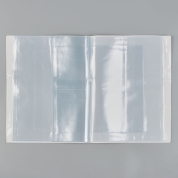 Папка для семейных документов "Звёздное небо", 4 комплекта документов, 19 карманов Папка для семейных документов "Звёздное небо", 4 комплекта документов, 19 карманов