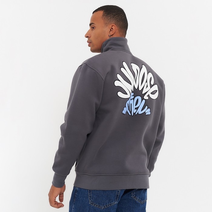 Толстовка мужская НАЧЁС, цвет тёмно-серый размер 48 (L)