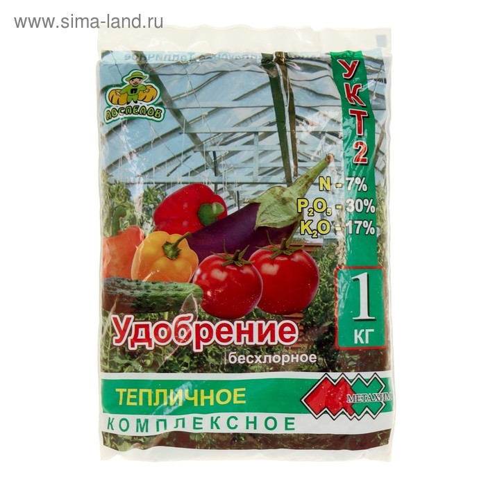 Удобрение Тепличное УКТ2, 1 кг Удобрение Тепличное УКТ2, 1 кг