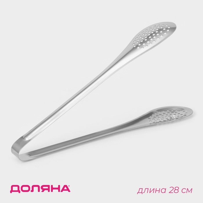 Щипцы кухонные с перфорацией Доляна &laquo;Чезена&raquo;, 201 сталь, 28 см, цвет серебристый