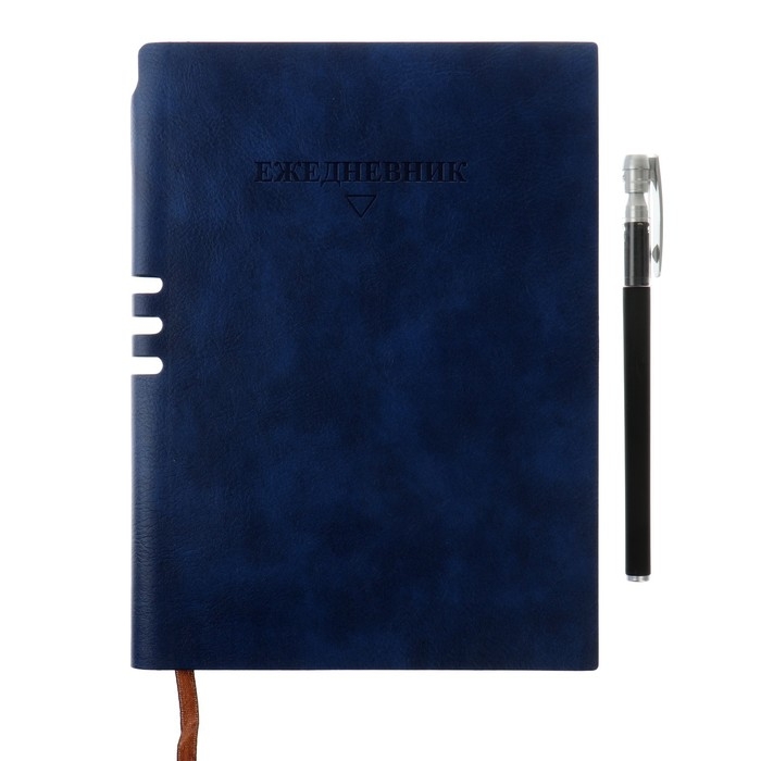 Ежедневник недатированный А5, 140 листов в клетку, с ручкой, обложка кожзам, МИКС