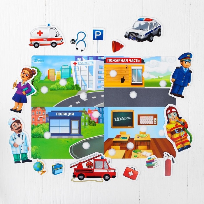 Игра на липучках, конструктор &laquo;Профессии&raquo;, Весёлые липучки МИНИ, 15 деталей