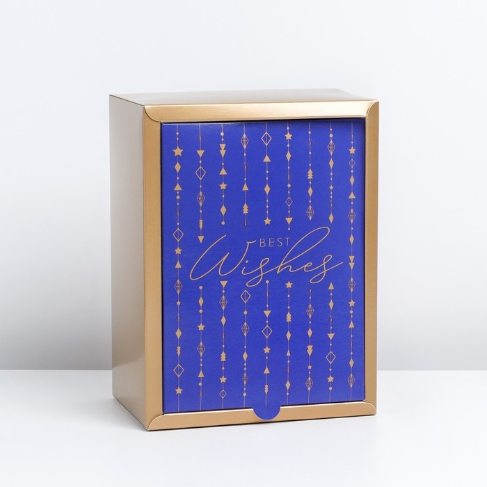 Коробка подарочная новогодняя складная &laquo;Best wishes&raquo;, 20 х 15 х 10 см, Новый год
