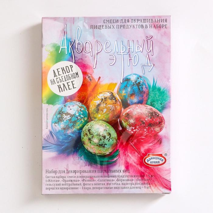 Пасхальный набор для декорирования яиц &laquo;Декор на съедобном клее&raquo;, микс, 4 вида