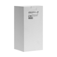 Светильник фасадный &laquo;Элегант&raquo;, FSD-035, 10 Вт, 3000К, 1 луч, IP65, 220В, пласт., бело-золот.   10084