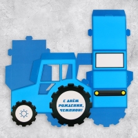 Открытка объёмная &laquo;Чемпион&raquo;, трактор, 20.5 х 16 х 9 см